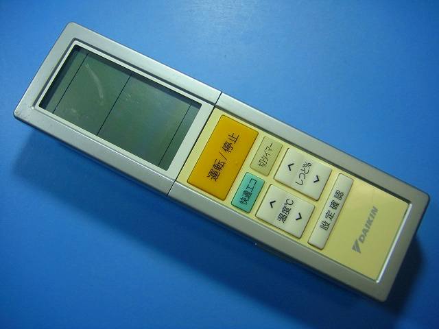 ARC456A5 DAIKIN ダイキン エアコン リモコン 送料無料 スピード発送 即決 動作確認済 不良品返金保証 純正 D1652拍卖