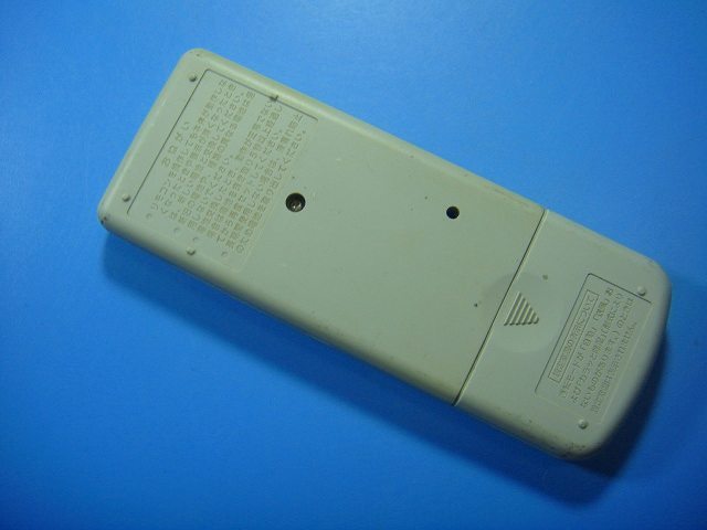 RAR-1Y5 日立 HITACHI エアコン用リモコン 送料無料 スピード発送 即決 動作確認済 不良品返金保証 純正 D1820拍卖