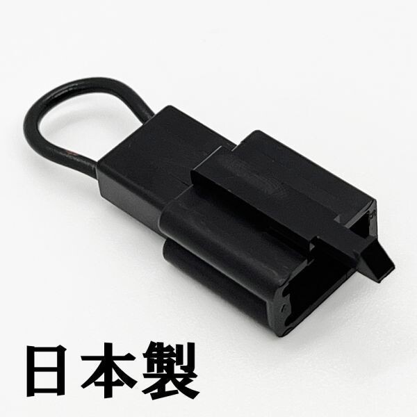 YO-459 【① カワサキ 3P クラッチスイッチ キャンセラー】 ◇国内製造◇ クラッチスタート解除 DIY ゼファー 400 750 1100拍卖