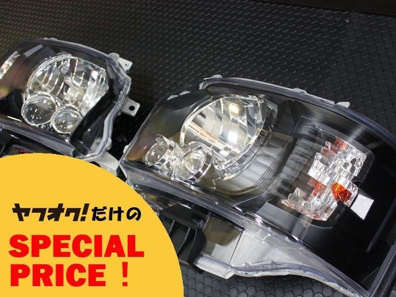 ▼ 200系 ハイエース 4型5型6型7型 ハロゲン車用 4型純正タイプ H4 LEDヘッドライト マットブラックインナー レベライザー内蔵 S-GL DX拍卖