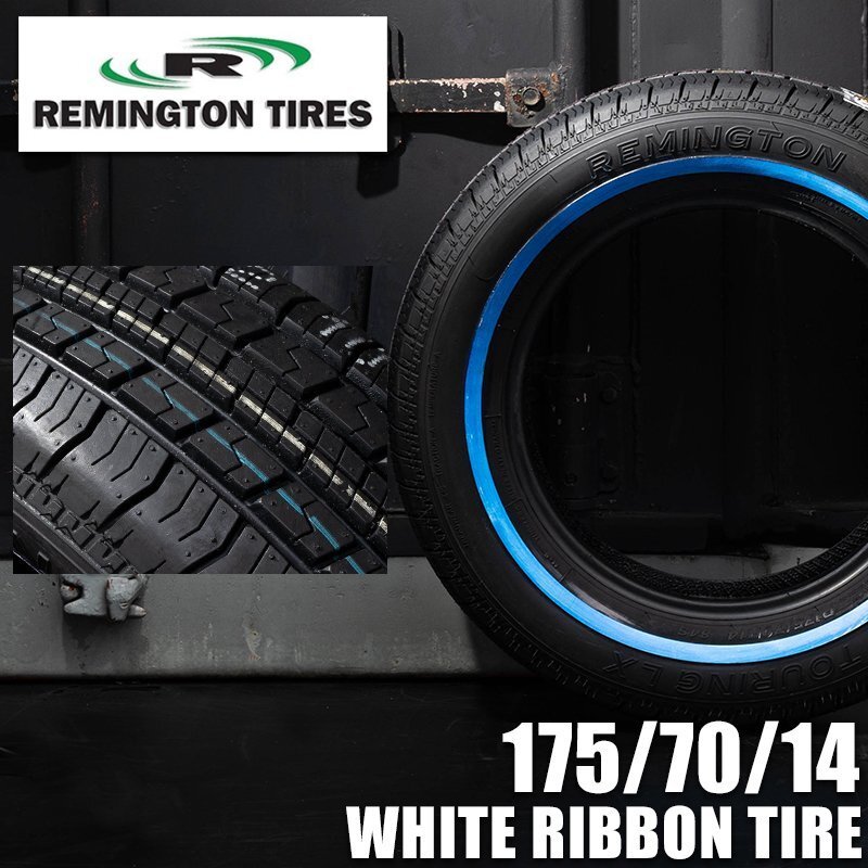 ○特価○ レミントン REMINGTON TOURING LX スキニー ホワイトリボンタイヤ 175/70R14 1本 ワイヤーホイールに最適 インパラ カプリス USDM拍卖