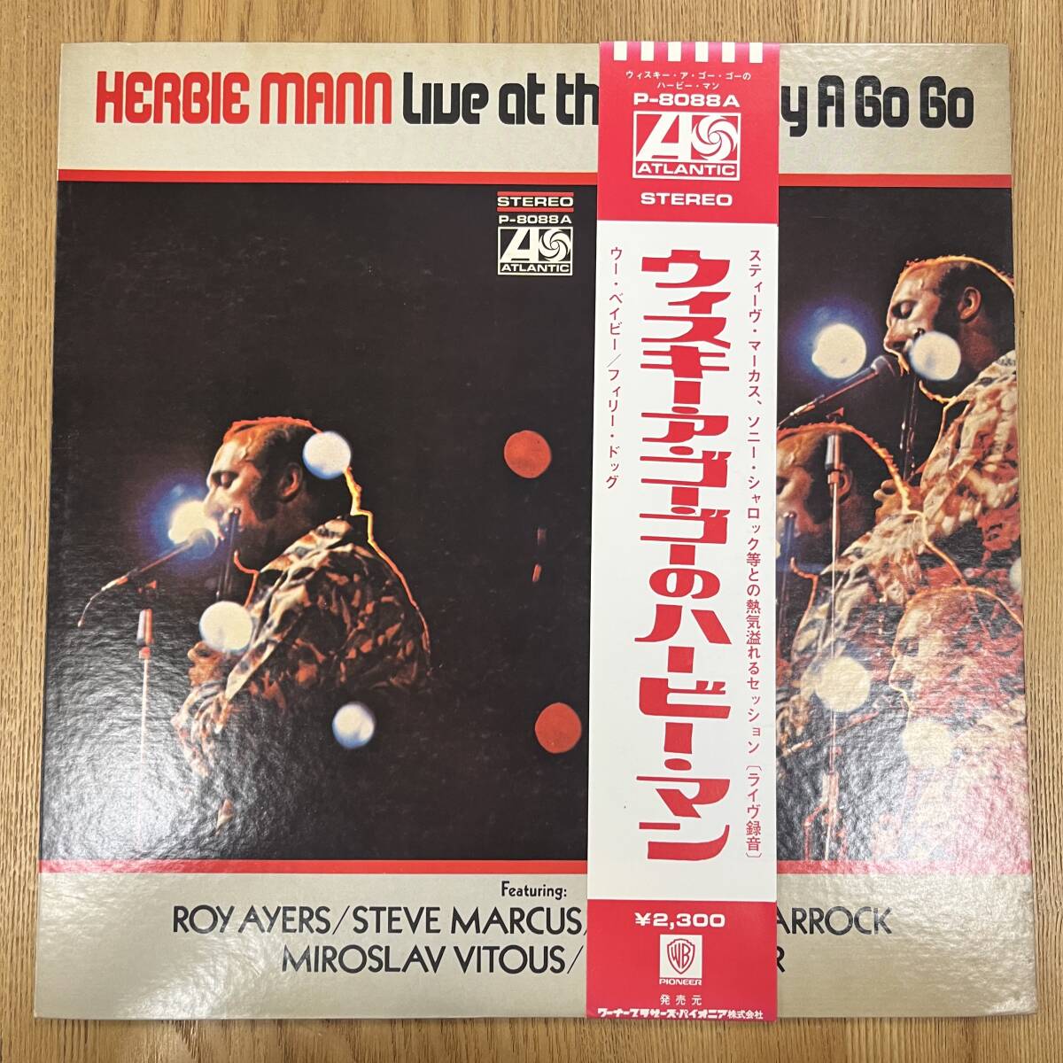 LP/ HERBIE MANN / LIVE AT THE WHISKY A GO GO / ハービー・マン / 国内盤 帯 ATLANTIC P-8088A NB0620-38拍卖