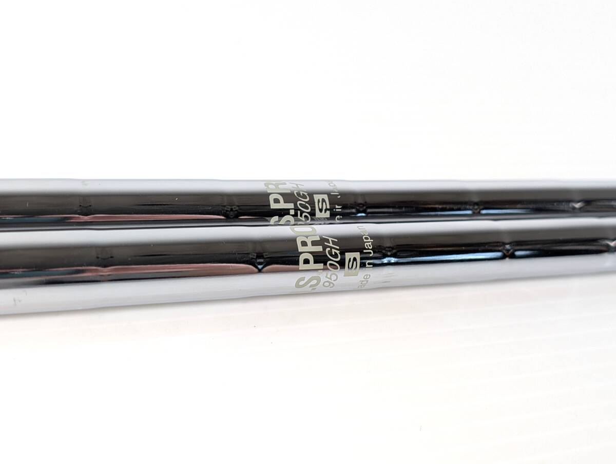 2本セット N.S.PRO 950GH|38.3~37.8インチ (UT用) S|★2商品以上のご購入で全て送料無料★ ユーティリティー用 ハイブリッド用拍卖