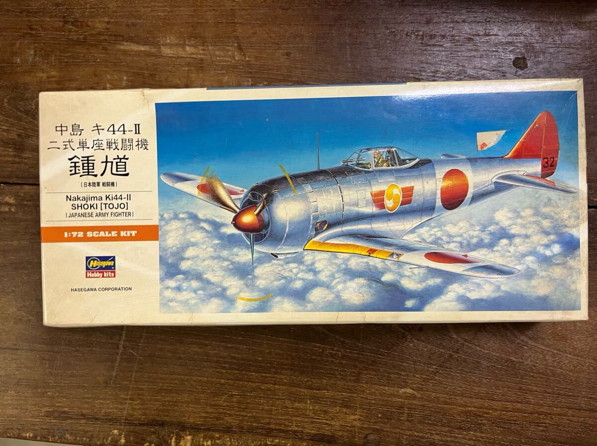 未開封品 プラモデル ハセガワ 1/72 中島 二式単座戦闘機 鍾馗 A帯シリーズ A2 当時物絶版拍卖