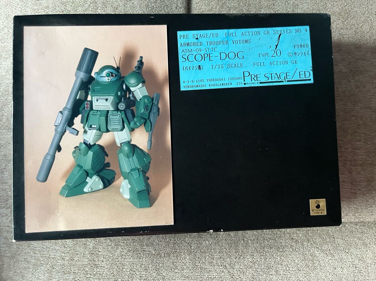 ARMORED TROOPER VOTOMS ATM-09-STTC SCOPE-DOG (バイマン機) 装甲騎兵ボトムズ ガレージキットガレキレジン絶版当時物ワンフェスキャスト拍卖