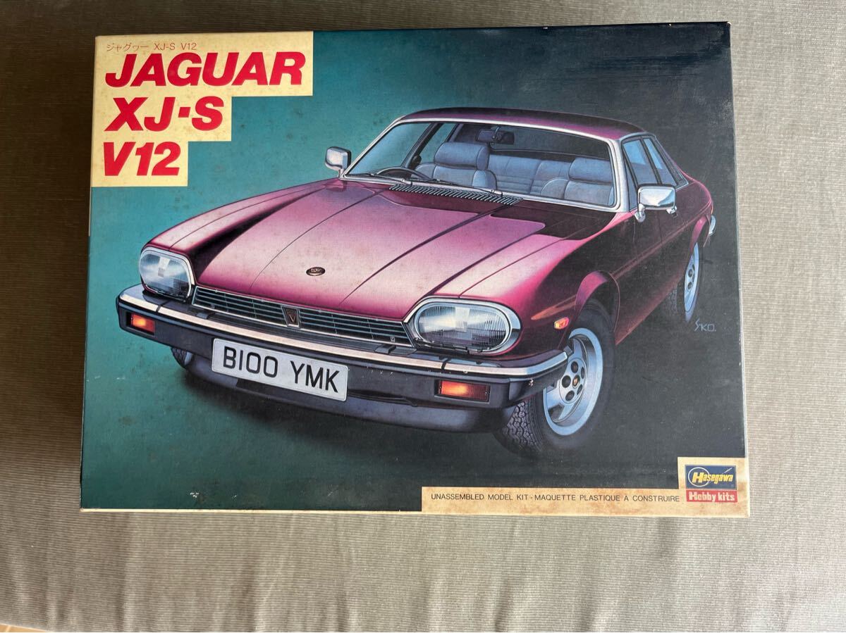 1/24 プラモデル ハセガワ ジャガー XJ-S V12 JAGUAR 未組立 当時物ハセガワ拍卖