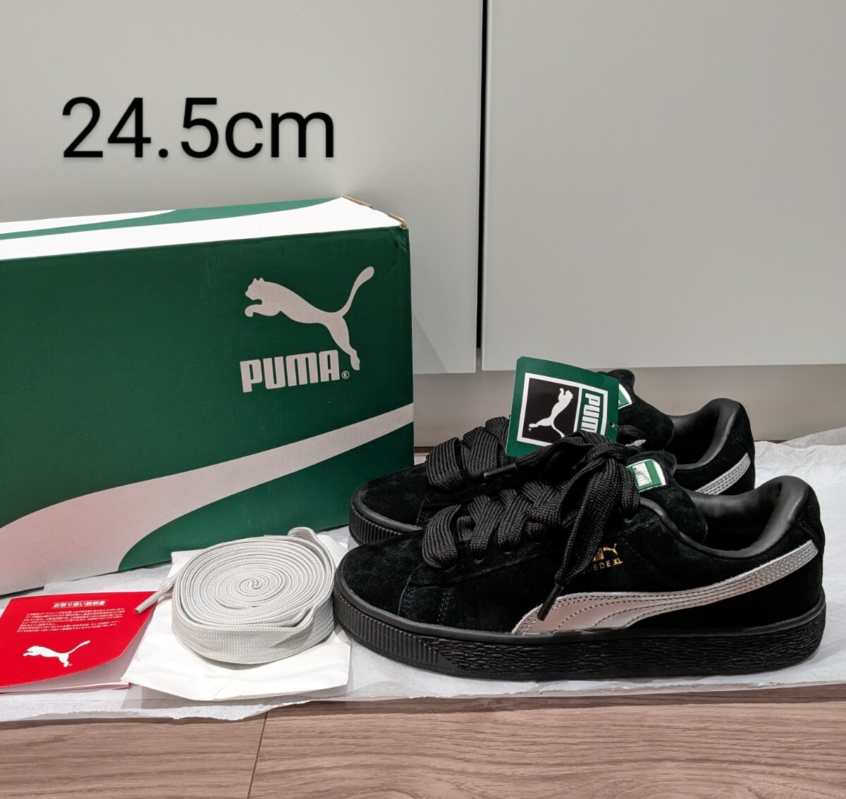 新品 PUMA SUEDE XL 未使用 スニーカー プーマ スエード 別注 24.5cm 黒 シルバー拍卖