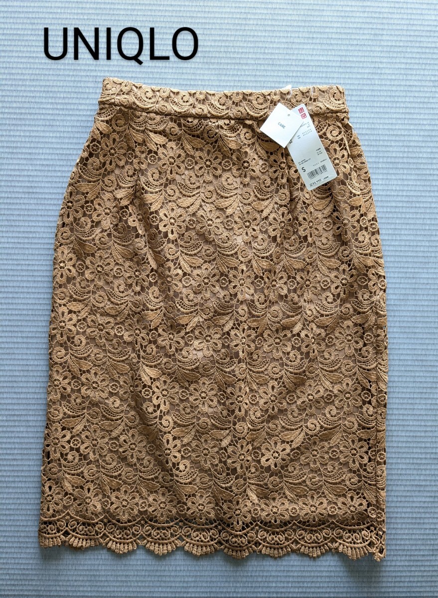 新品 タグ付き UNIQLO レーススカート 未使用 ユニクロ タイトスカート S拍卖
