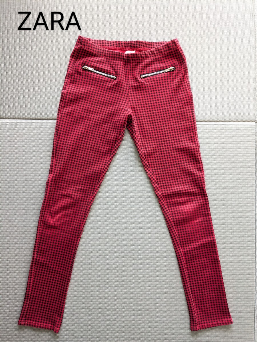 ZARA girls レギンスパンツ 164cm スパッツ ザラ キッズ拍卖