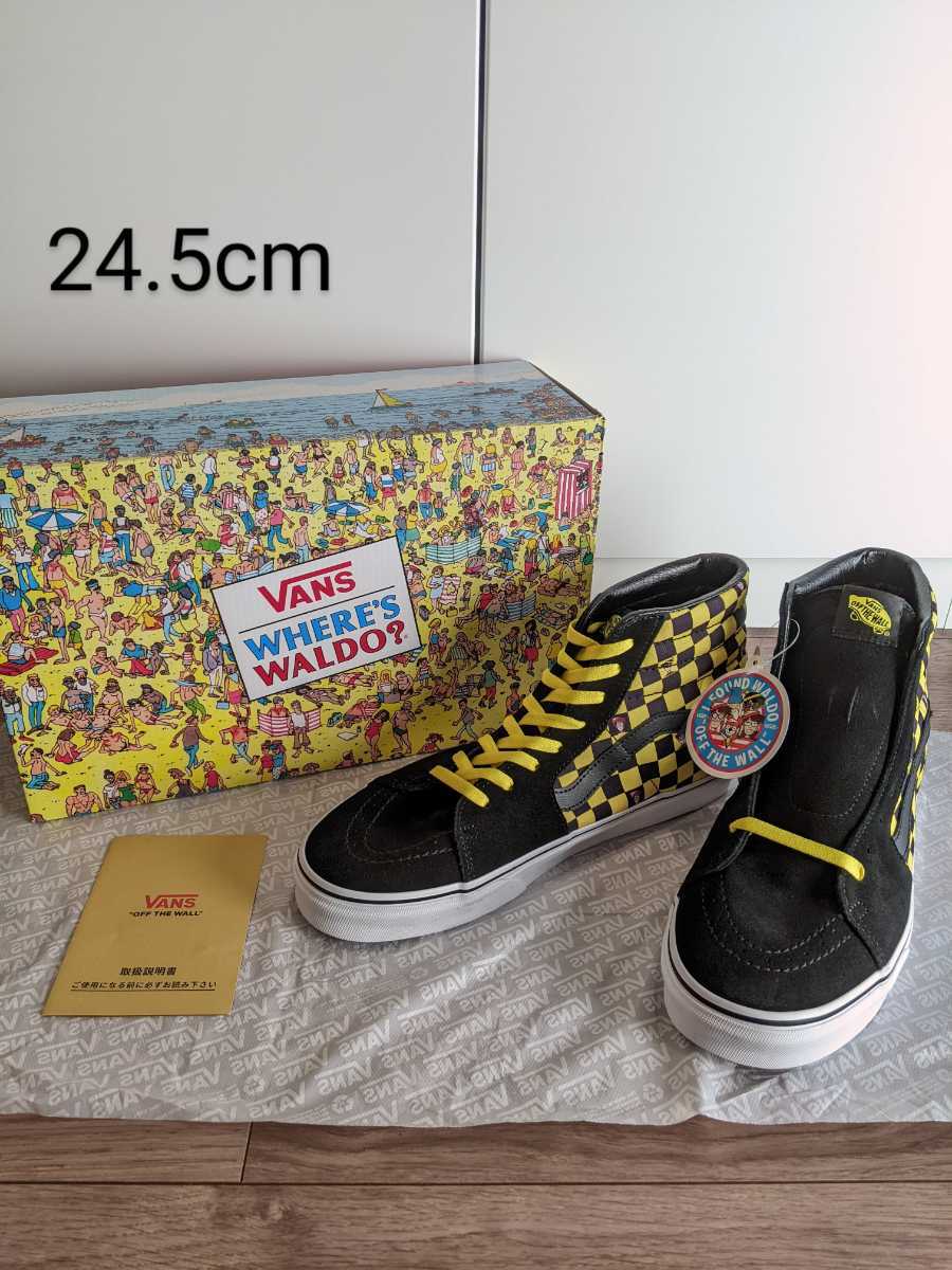 新品 US企画 VANS×WALDO ウォーリーを探せ スケハイ 未使用 バンズ 24.5cm スケート拍卖