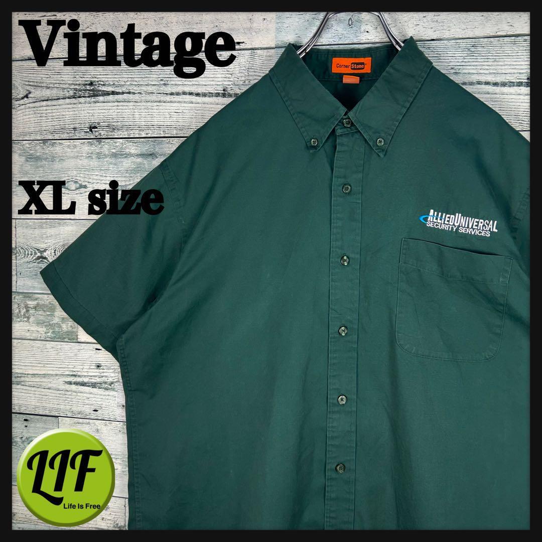 ヴィンテージ 刺繍企業ロゴ 半袖ワークシャツ グリーン XL 5367拍卖