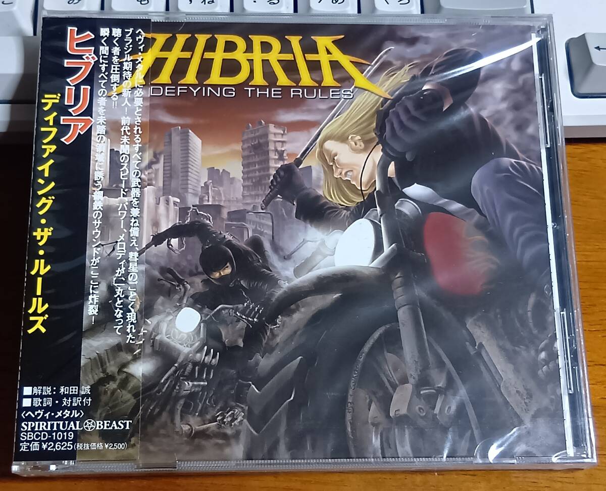 送料込み:レアな未開封品★SBCD-1019:SPIRITUAL BEAST盤★HIBRIA/ヒブリア★DEFYING THE RULE/ディファイング・ザ・ルールズ拍卖