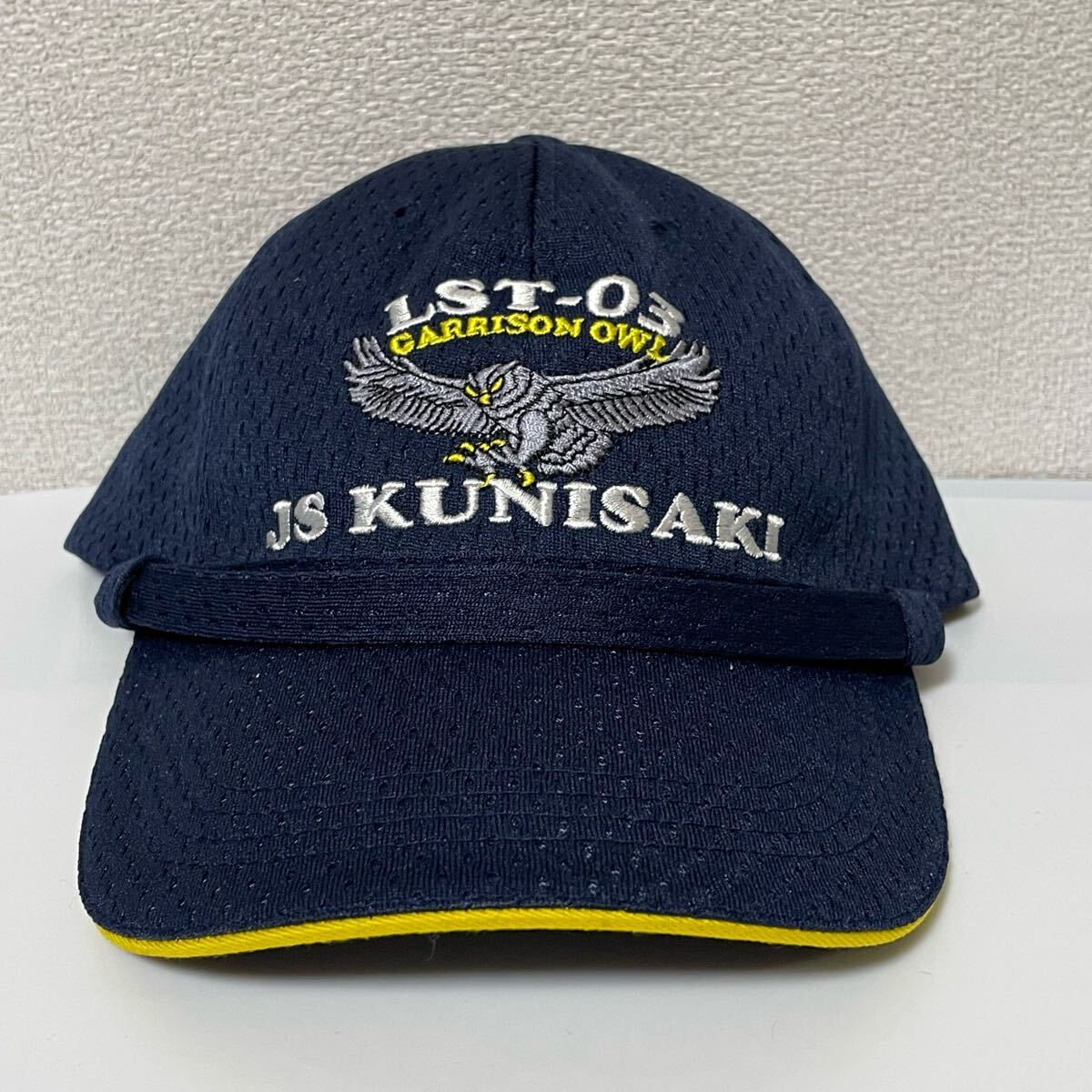 海上自衛隊 呉基地 輸送艦くにさき識別帽・部隊帽 キャップ拍卖