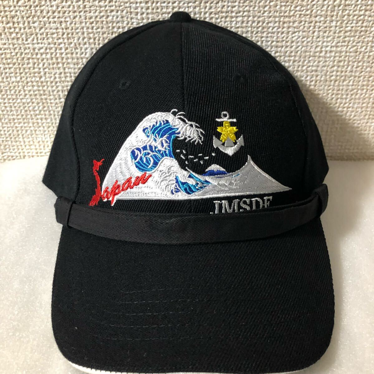 海上自衛隊 呉基地練習艦隊司令部識別帽・部隊帽 キャップ拍卖