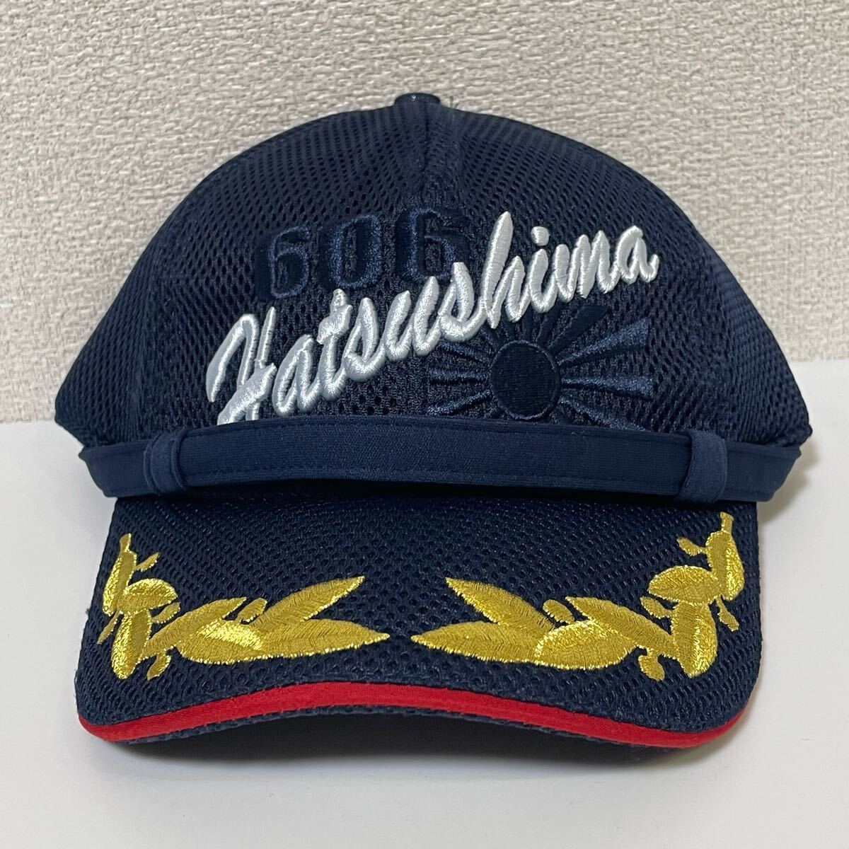 海上自衛隊 掃海艇はつしま識別帽・部隊帽 キャップ拍卖