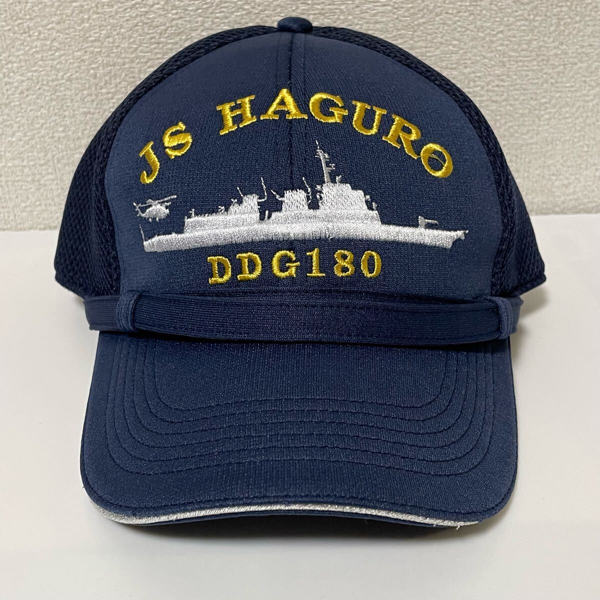 海上自衛隊 佐世保基地 護衛艦はぐろ羽黒識別帽・部隊帽 キャップ イージス艦拍卖