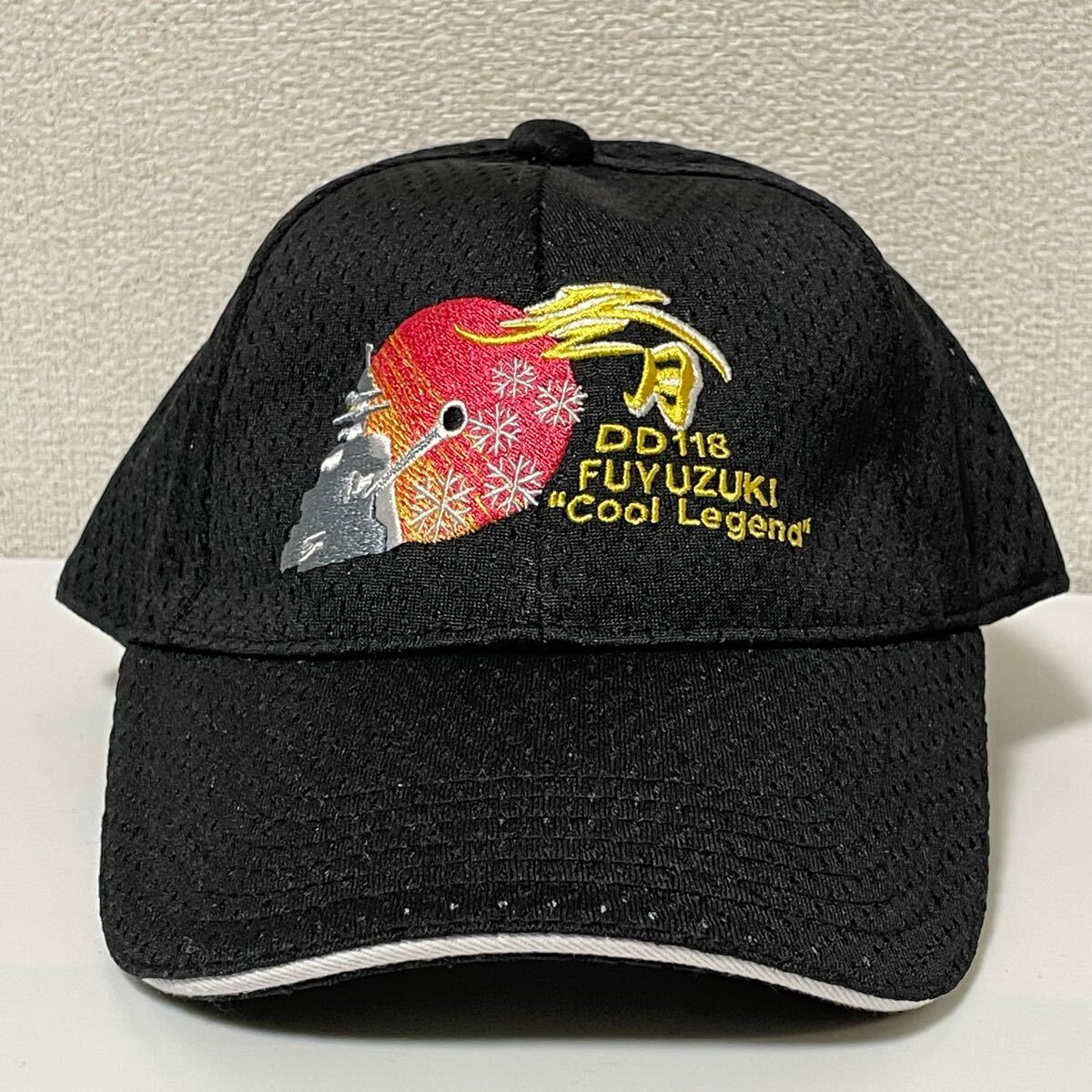 海上自衛隊 舞鶴基地 護衛艦ふゆづき 冬月識別帽・部隊帽 キャップ拍卖