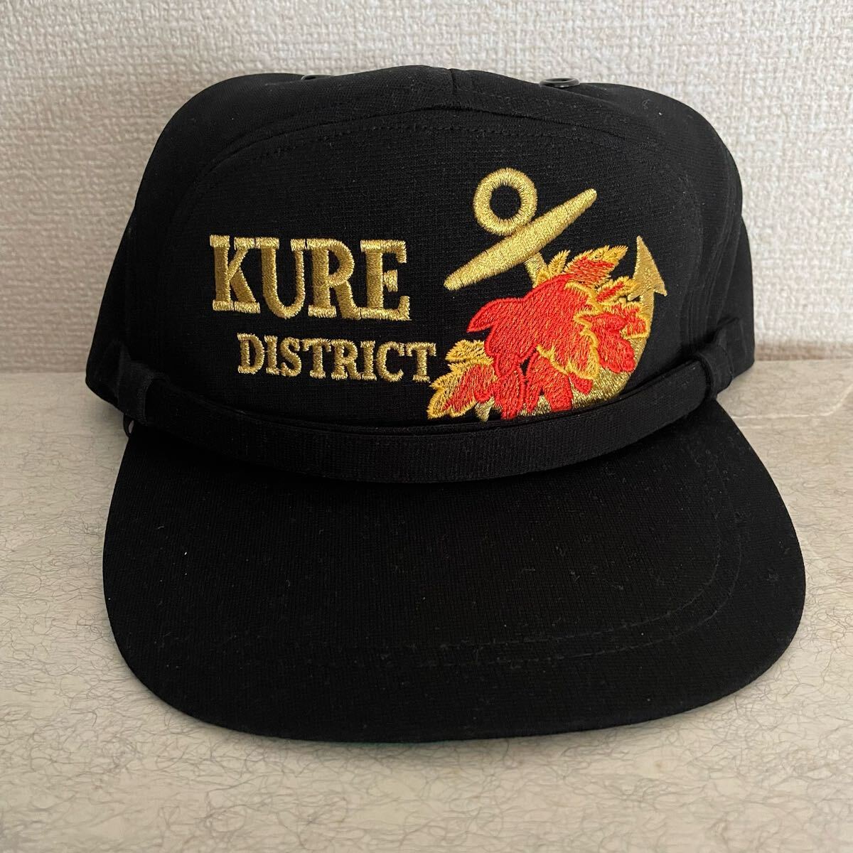 海上自衛隊 呉地方総監部識別帽・部隊帽 キャップ拍卖