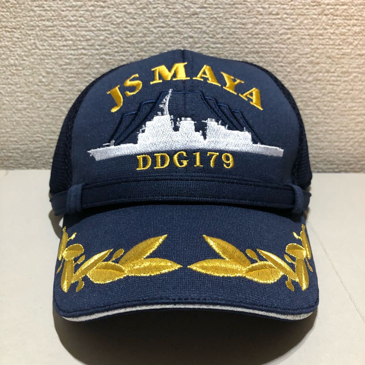 海上自衛隊 護衛艦まや 摩耶佐官用識別帽・部隊帽 キャップ拍卖