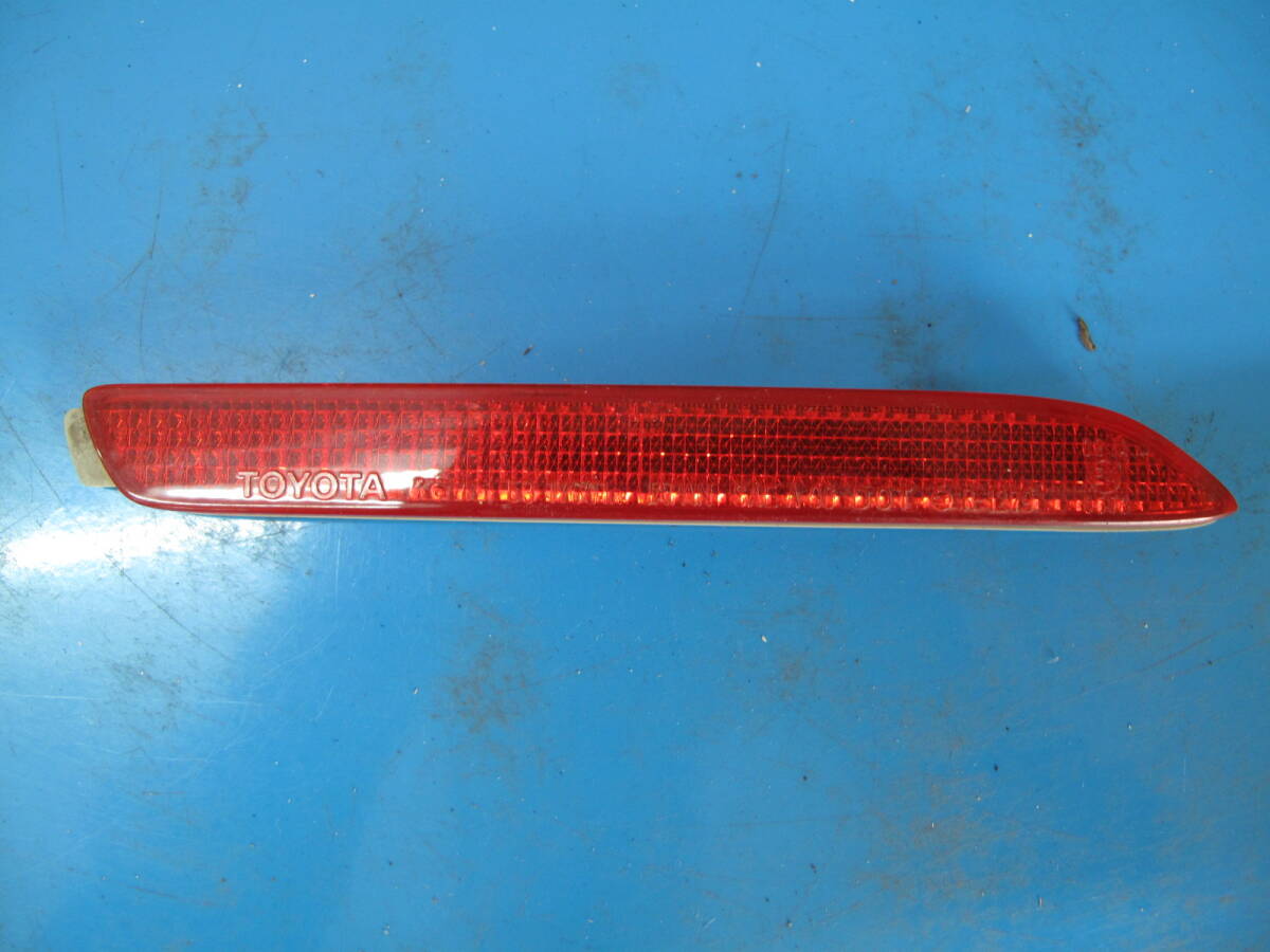 G トヨタ 純正 130系 マークX リアバンパー 右 リフレクター KOITO 53-17601 R 20 アルファード 反射板 ヴェルファイア拍卖