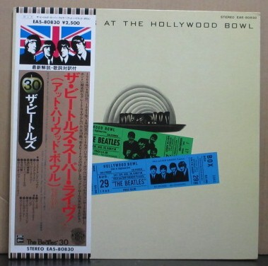 ビートルズ/スーパー・ライヴ!!(アット・ハリウッド・ボウル)拍卖