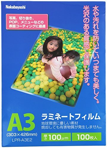 ナカバヤシ ラミネートフィルム 100枚入 303×426mm A3 LPR-A3E2拍卖