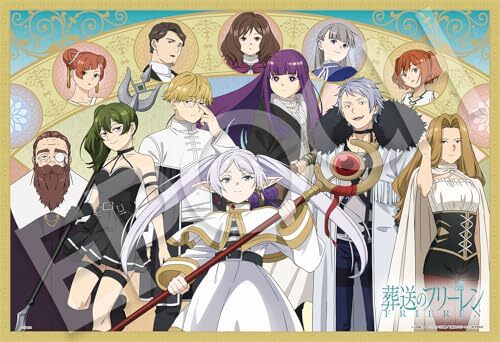 エポック社 300ピース ジグソーパズル 葬送のフリーレン 魔法の高み (26×38cm) 28-118s のり付き ヘ拍卖