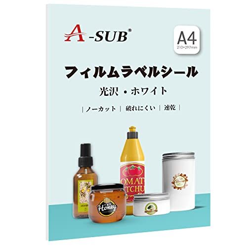 A-SUB ラベルシール 耐水 光沢 インクジェットフィルムラベル 防水シール 貼ってはがせる A4ノーカット 10枚拍卖