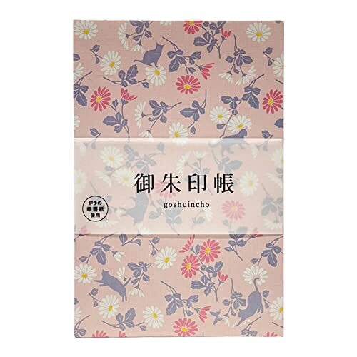 (Bridgehappy) 御朱印帳 御城印 集印帳 御朱印 大判 182×121mm 蛇腹 両面48頁 (こぎく猫)拍卖