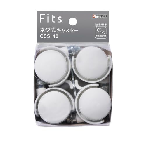 天馬 キャスター フィッツネジ式キャスター スパナ付き色 ホワイト CSS-40幅4×奥行5.5×高さ6.3cm拍卖