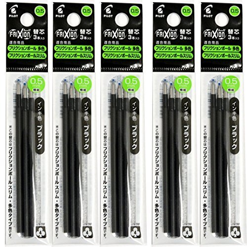 パイロット 多色タイプ専用 替芯 フリクションボール スリム LFBTRF30EF3B×5 0.5mm ブラック拍卖