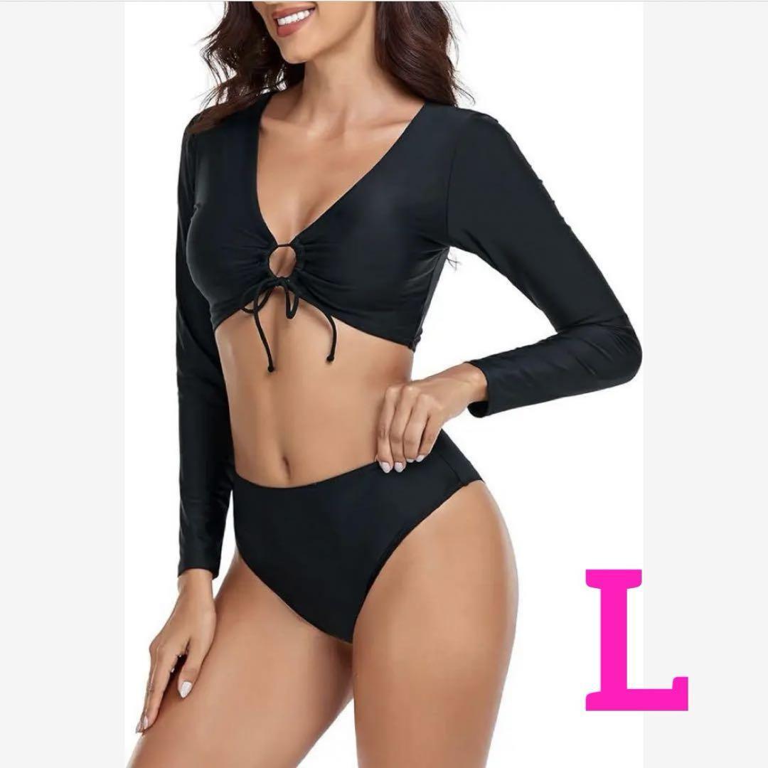 ★【Lサイズ】 スイムシャツ 長袖 クロップトップ ハイウエスト ビキニボトム black ブラック 黒 水着拍卖