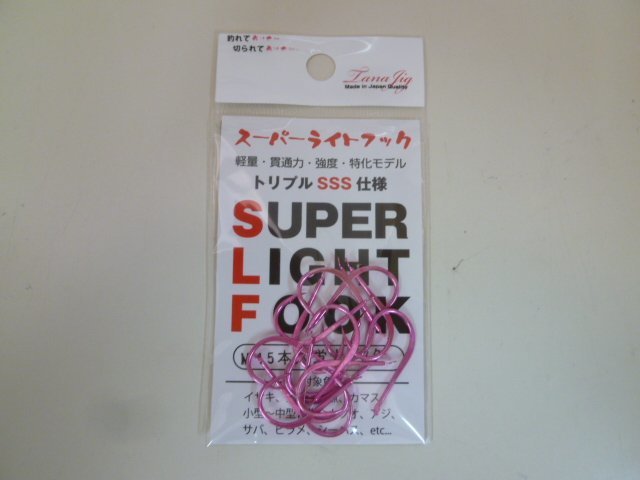 ○AP-3292 Tana Jig タナジグ SUPER LIGHT FOOK スーパーライトフック 蛍光ピンクM 15本入り ※新品拍卖