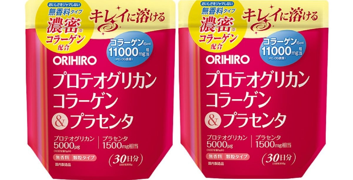 オリヒロ プロテオグリカン コラーゲン & プラセンタ 180g 30日分 2袋セット拍卖