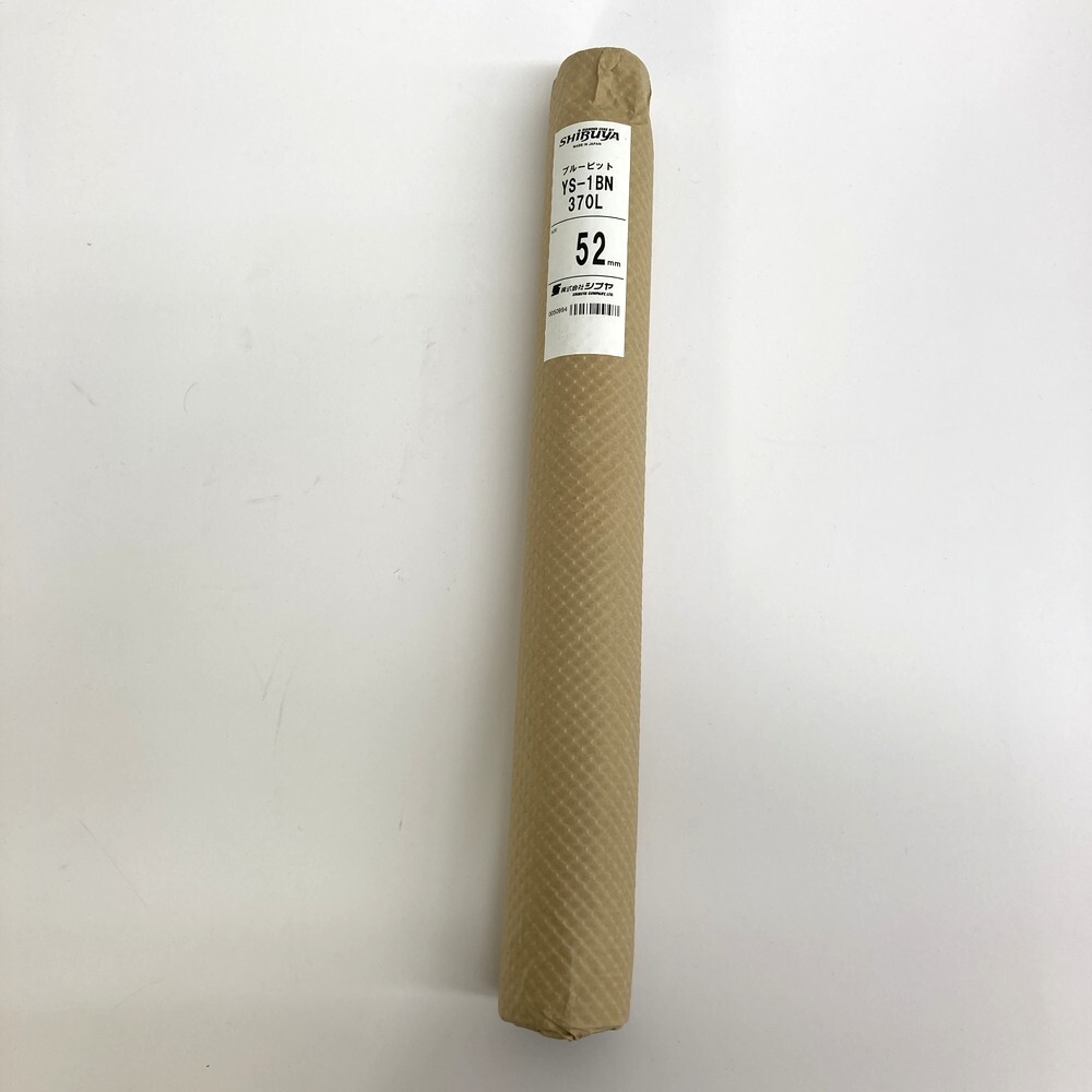 【同梱可】【60】未開封品 SHIBUYA シブヤ YS-1BN-370L ブルービット 52mm 工具 ※箱なし拍卖