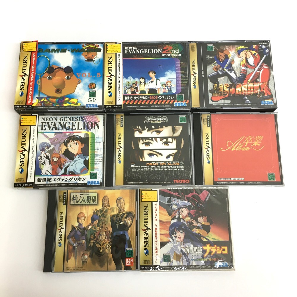 【同梱可】【60】中古品 SEGA セガ GS-9142 機動戦艦ナデシコ ~やっぱり最後は『愛が勝つ』?~ セガサターンソフト 他 計8本 ※現状品拍卖