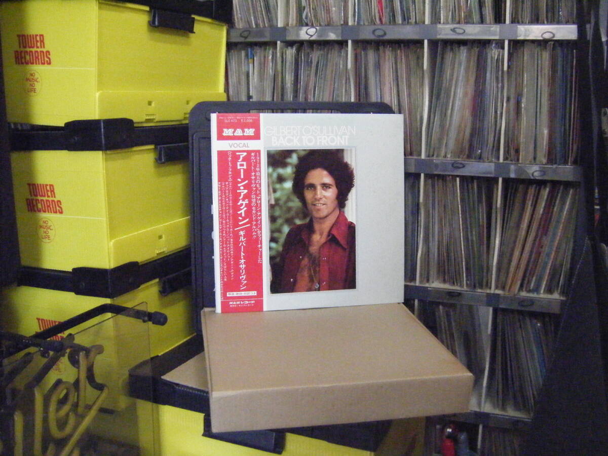 Y-14 ギルバートオサリバン / アローンアゲイン (帯付) 拍卖