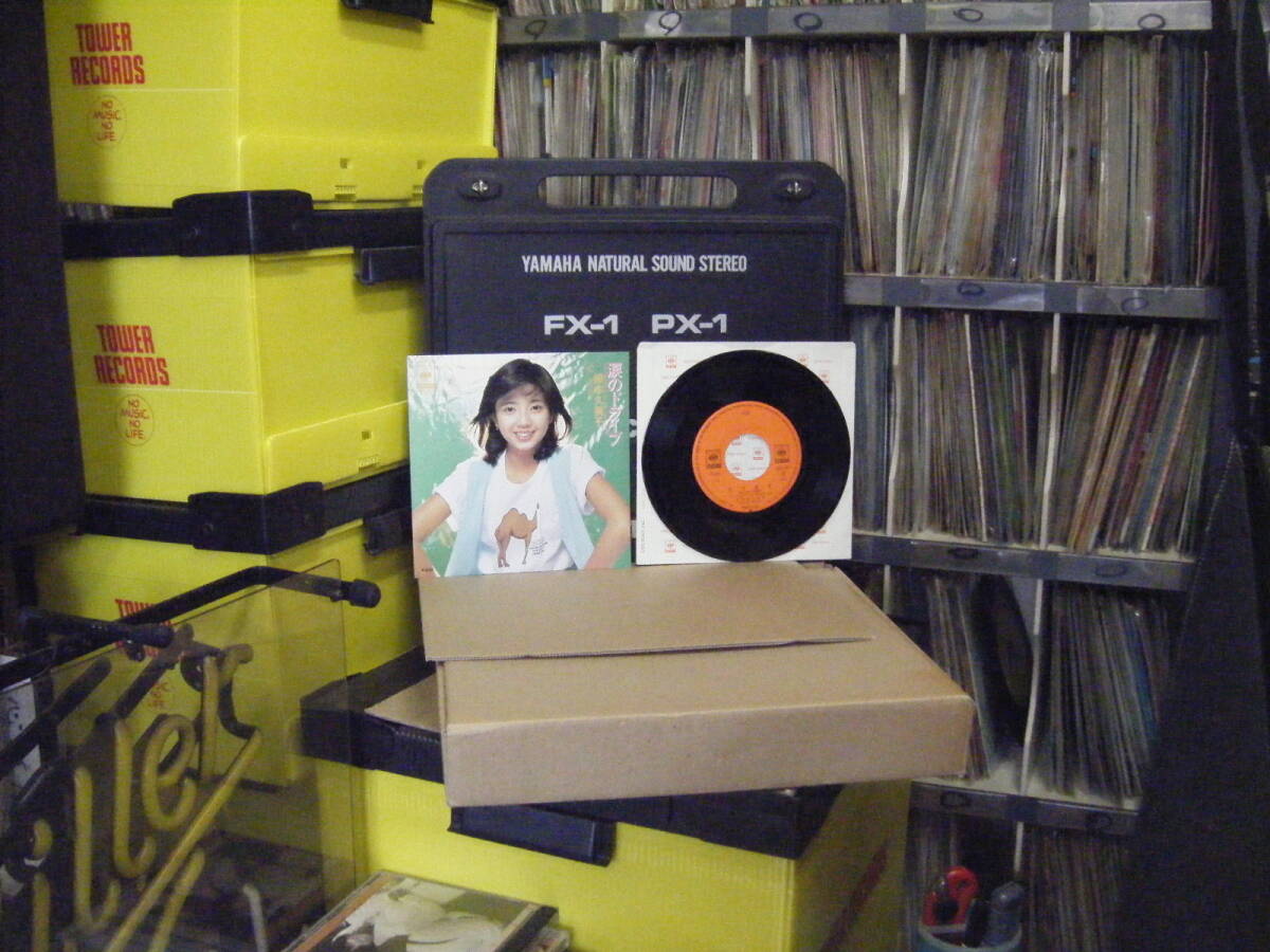 JS-50 相本久美子 涙のドライブ ※シングル盤 拍卖