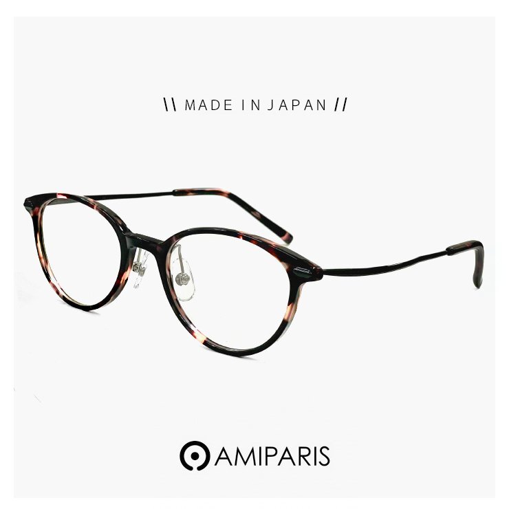 新品 レディース 日本製 アミパリ AMIPARIS 眼鏡 at-8950-9 鯖江 メガネ ウェリントン ボスリントン 型 MADE IN JAPAN ダークブラウン拍卖