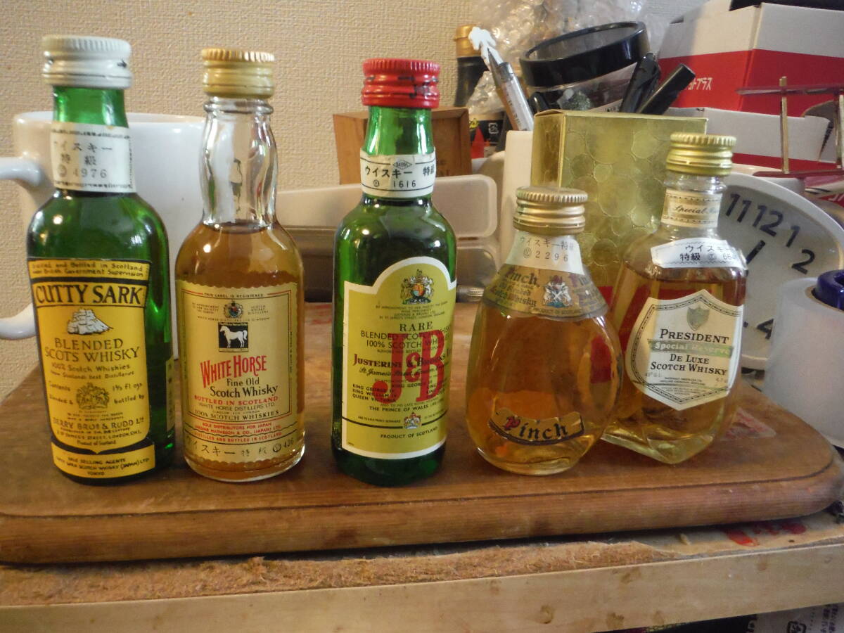 古酒 特級表示 J B ホワイトホース ピンチ その他 スコッチ 5種類 47ml 48ml 50ml 未開栓 拍卖