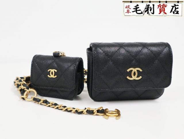シャネル CHANEL グレインド カーフスキン ベルトバッグ チェーンバッグ ブラック AP3366 美品 【中古】バッグ ポーチ拍卖