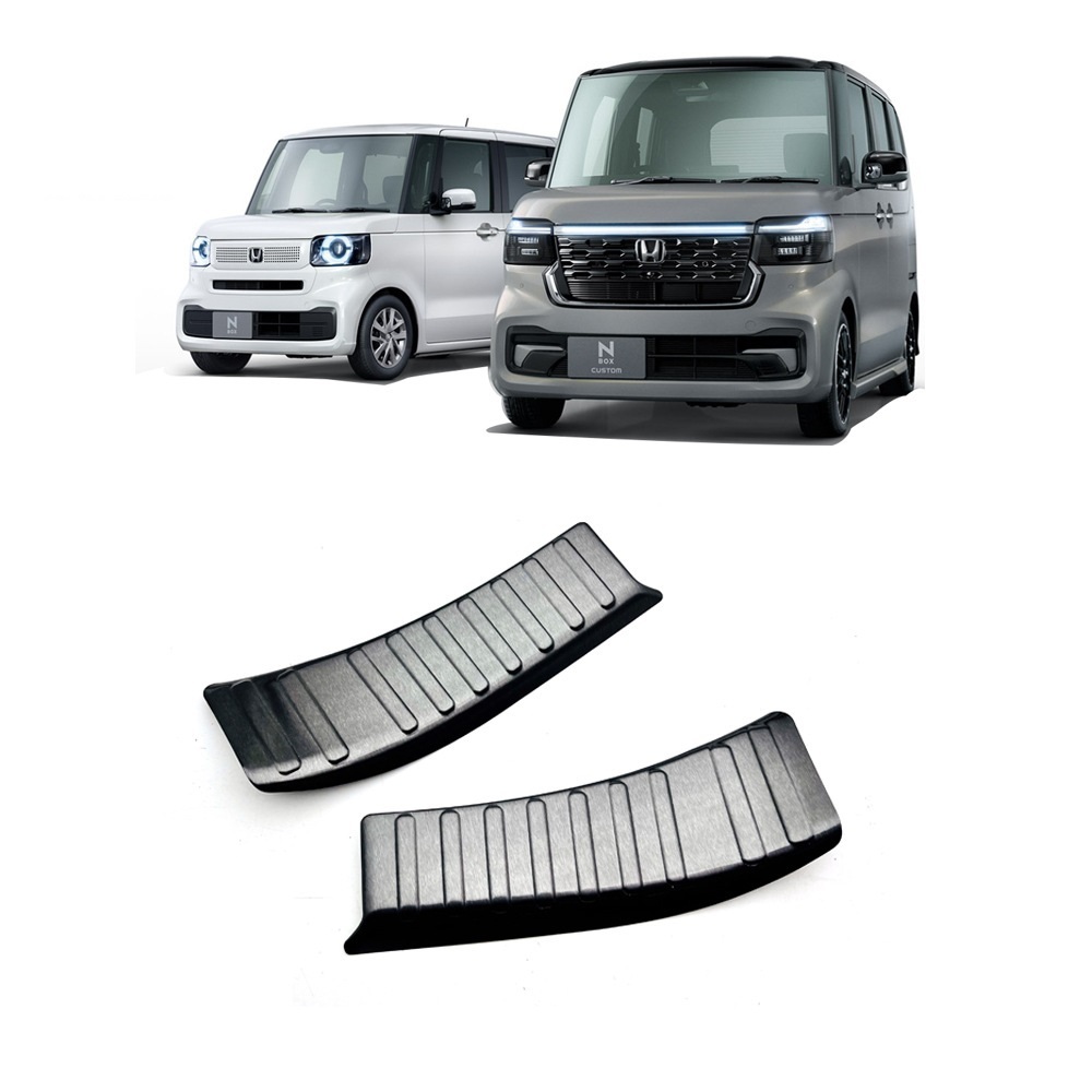 圧倒的存在感♪ ブラック インナーステップボード ラゲッジパネル カバー N-BOX JF5 JF6 ベースグレード ファッションスタイル拍卖