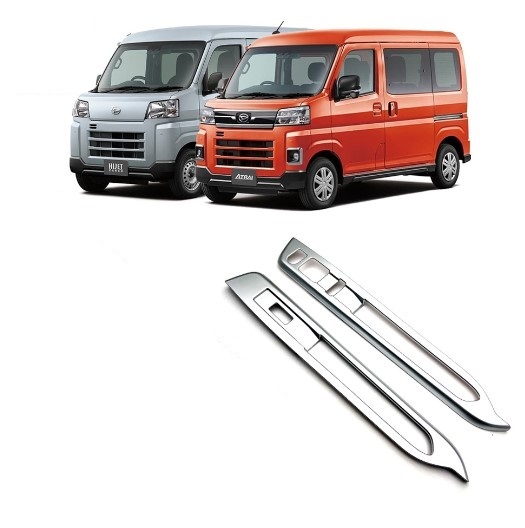 高品格♪ サテンシルバー ウインドウ スイッチ カバー ハイゼットカーゴ S700V S710V 全グレード拍卖