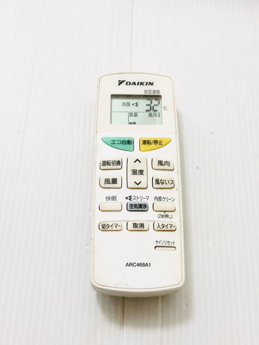 即日発送 ARC468A1 DAIKIN エアコン リモコン 動作品 G11-06-17拍卖
