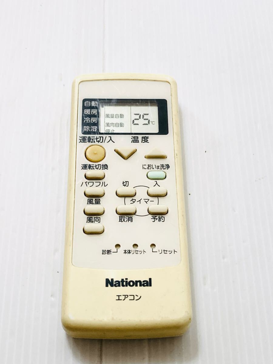 即日発送 8534 ナショナル A75C2668 動作品 エアコンリモコン 動作品拍卖
