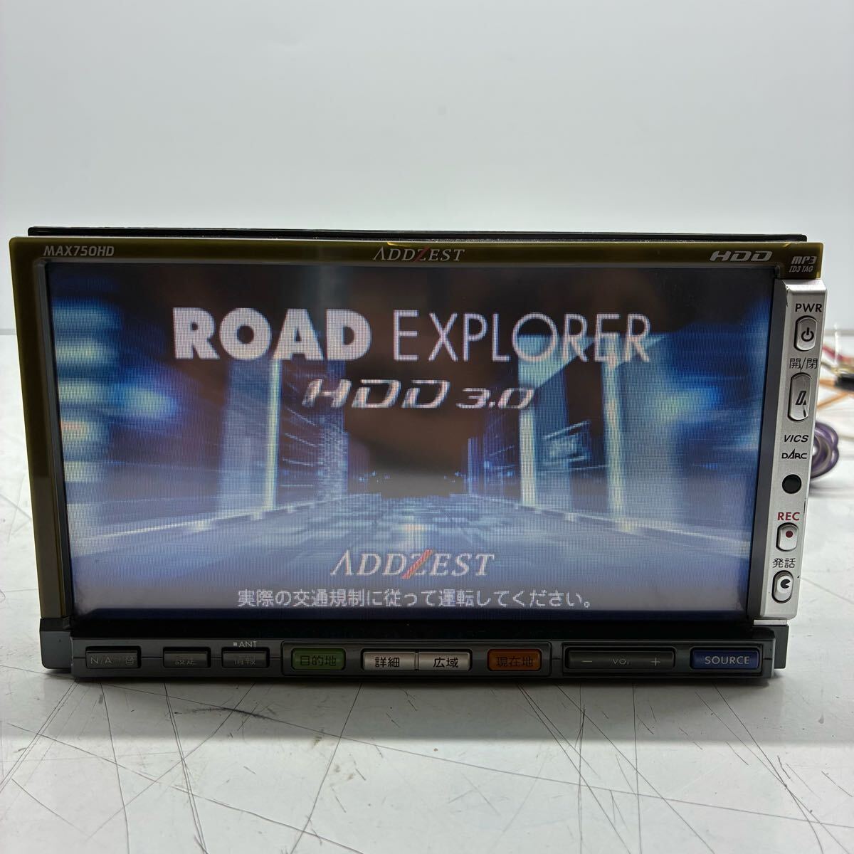 ADDZEST アゼスト 2DIN MAX750HD カーオーディオ ナビ HDDナビ CD 動作確認済 P70976拍卖