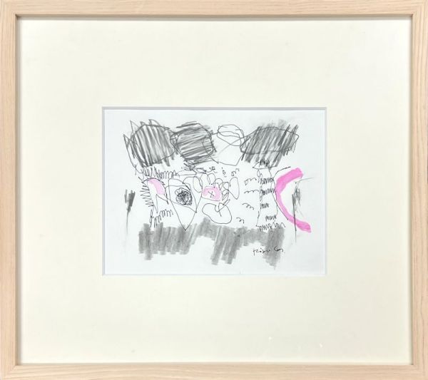 【FCP】 真作保証 久米亮子 紙本水彩画14.5x19.8cm 「untitled」 愛知県を中心にパブリックコレクション多数 h拍卖