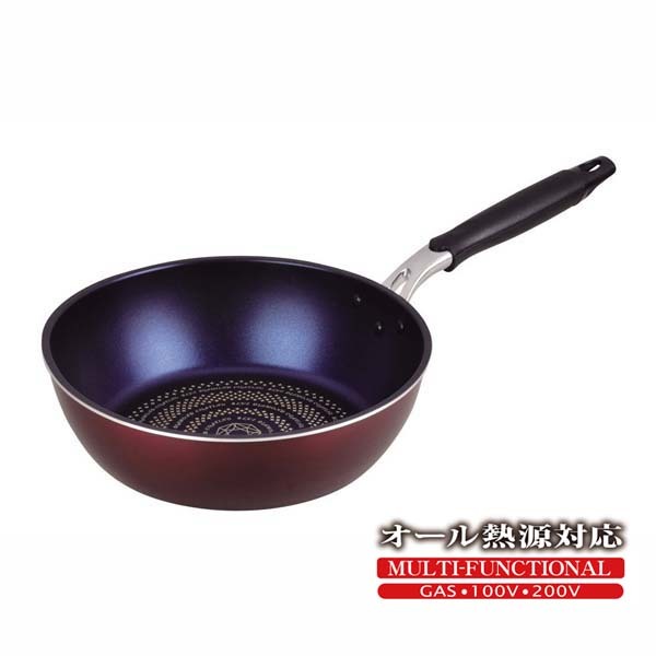ライズブルーダイヤモンドコートIH対応深型フライパン26cm拍卖