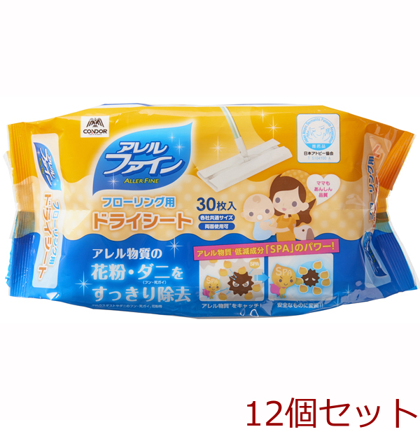 コンドルフローリング用ドライシートNEWAF30枚入 12セット拍卖