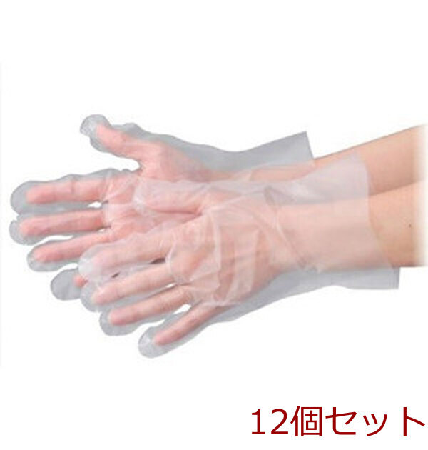 No.3051 食品加工用 エブケアエンボス絞り半透明 SSサイズ 袋入 100枚入 12セット拍卖